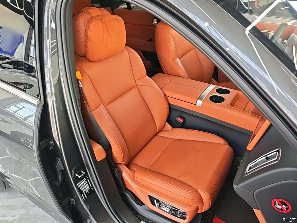 Li Auto L7, 2023 25