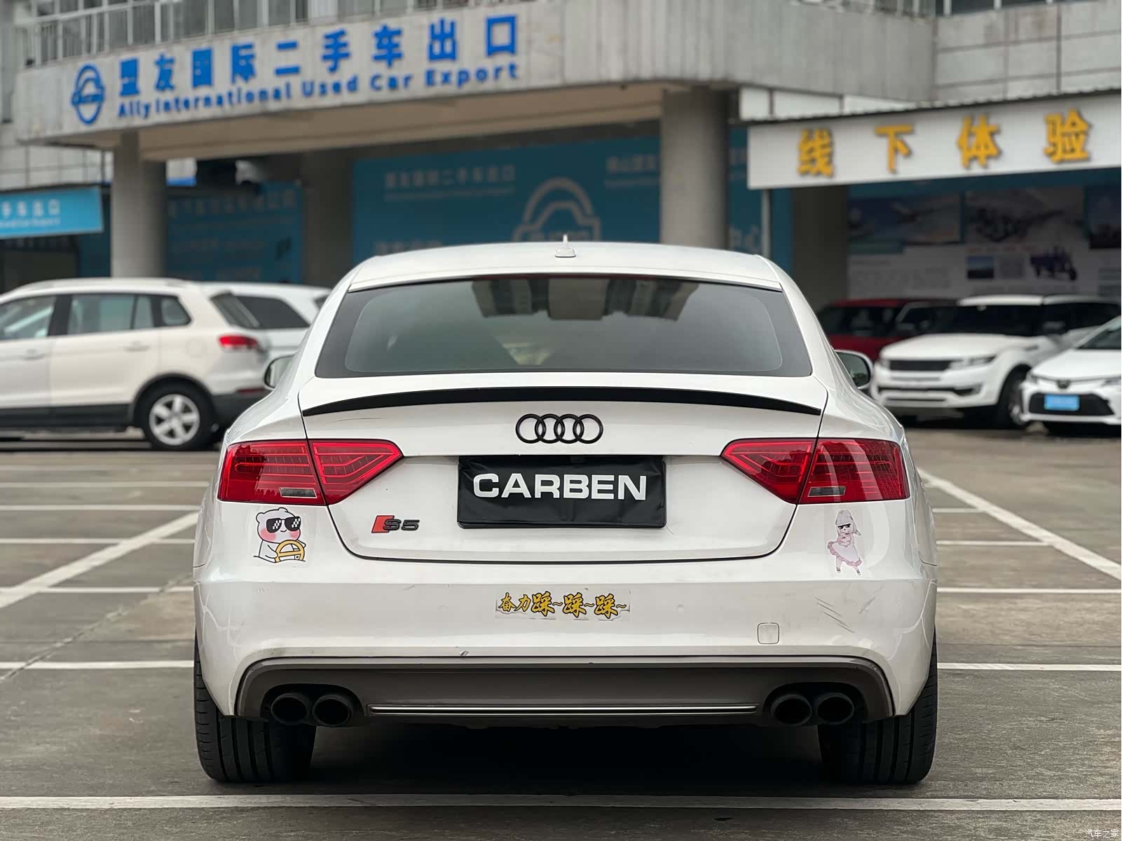 Audi S5, 2013 4