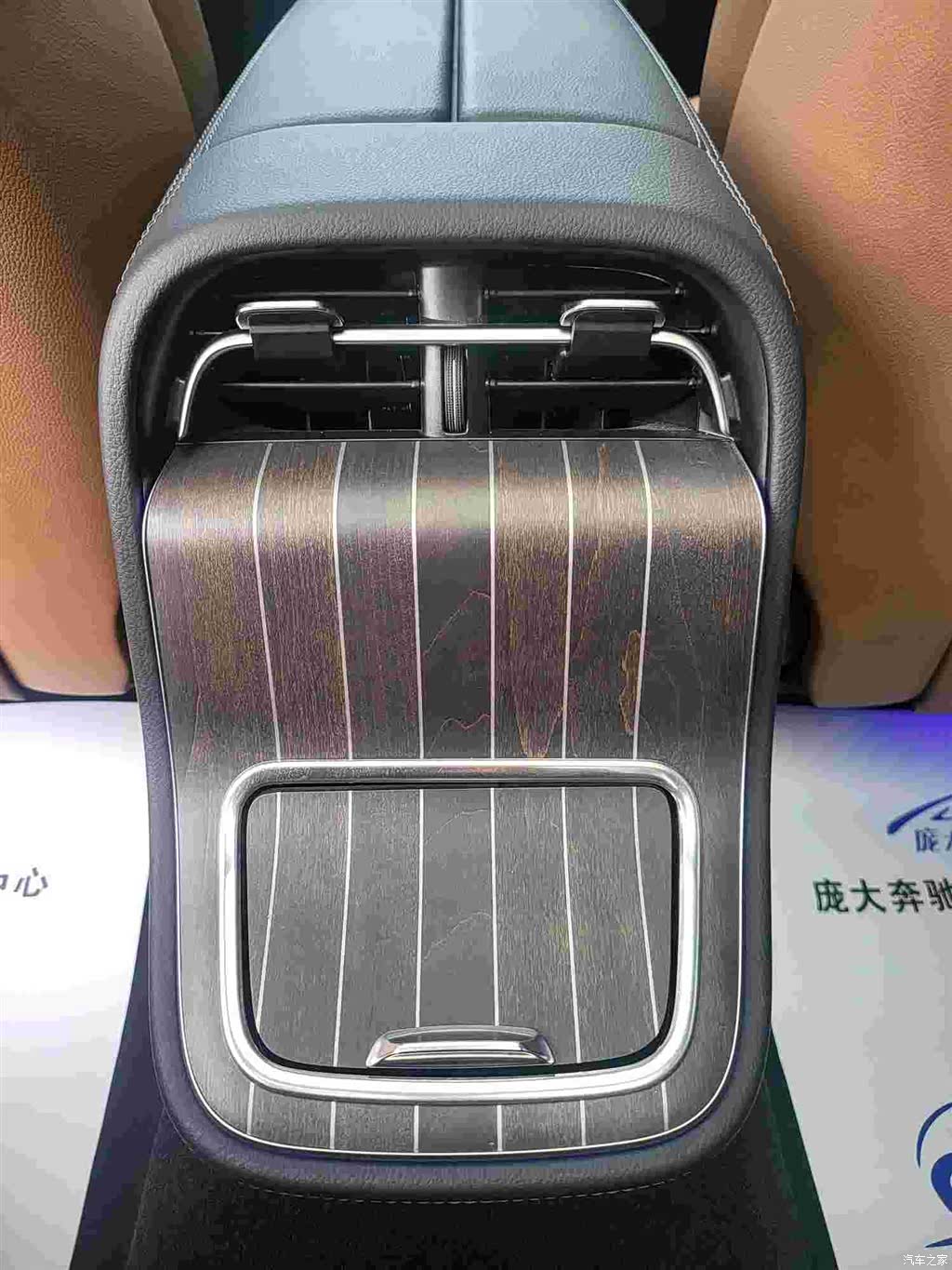 Mercedes-Benz E-Class, 2024 15