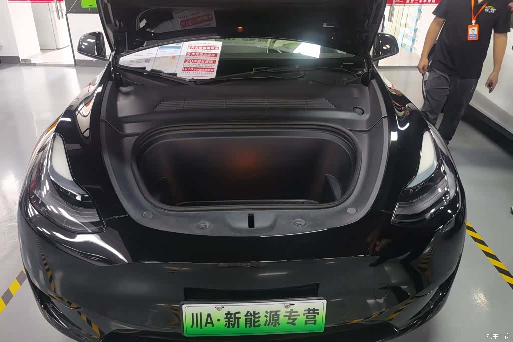 Tesla Model Y, 2022 10