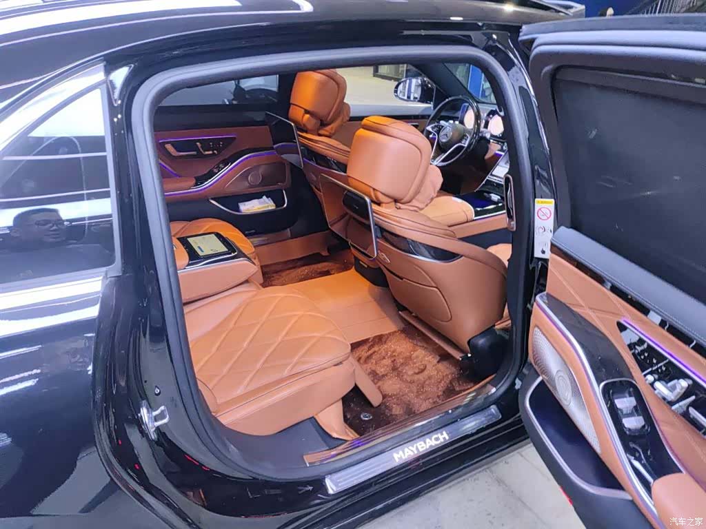 Maybach S-Class, 2025 13