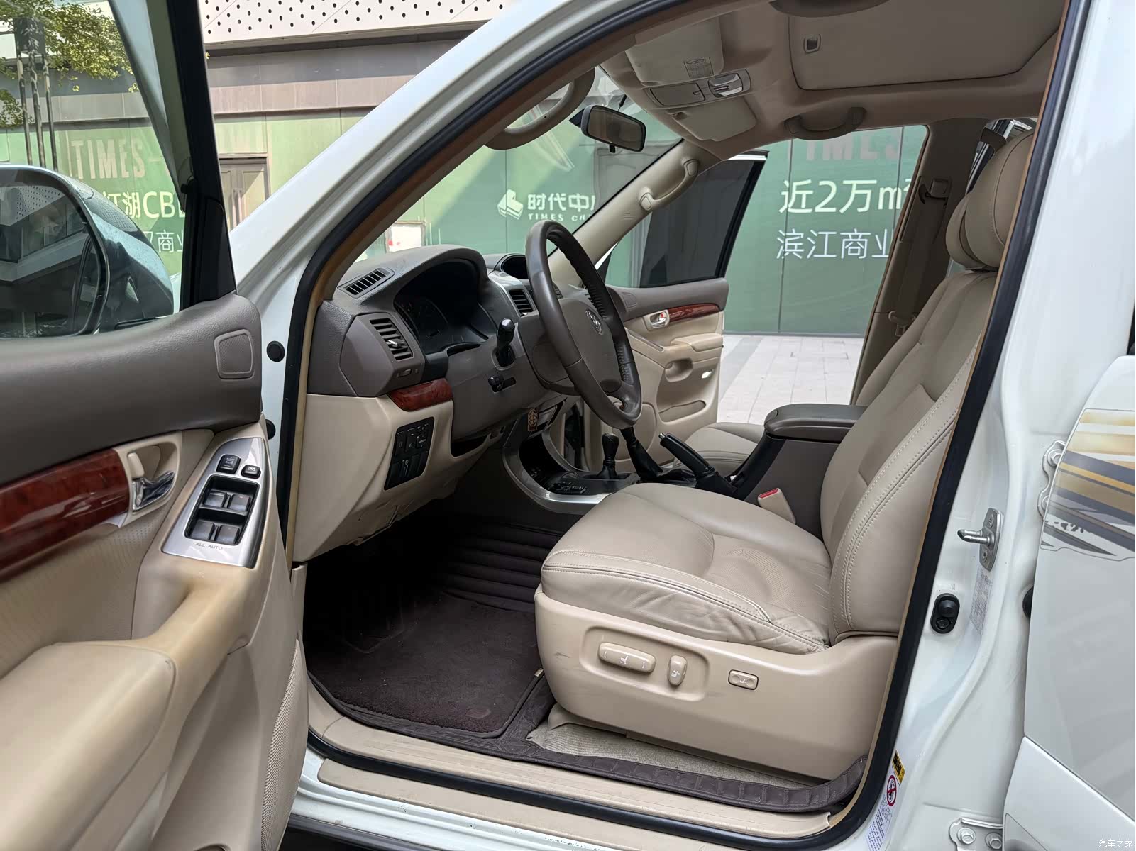 Toyota Prado, 2003 все фото