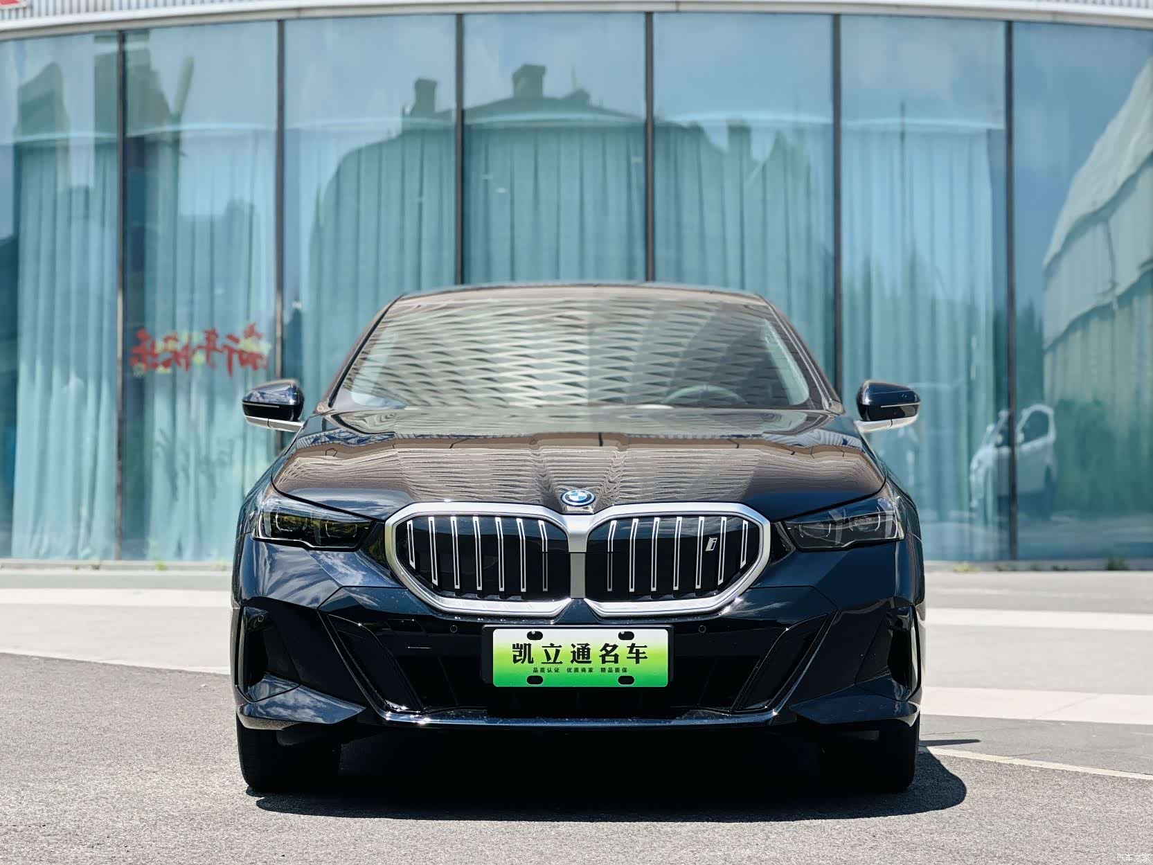BMW i5, 2025 12