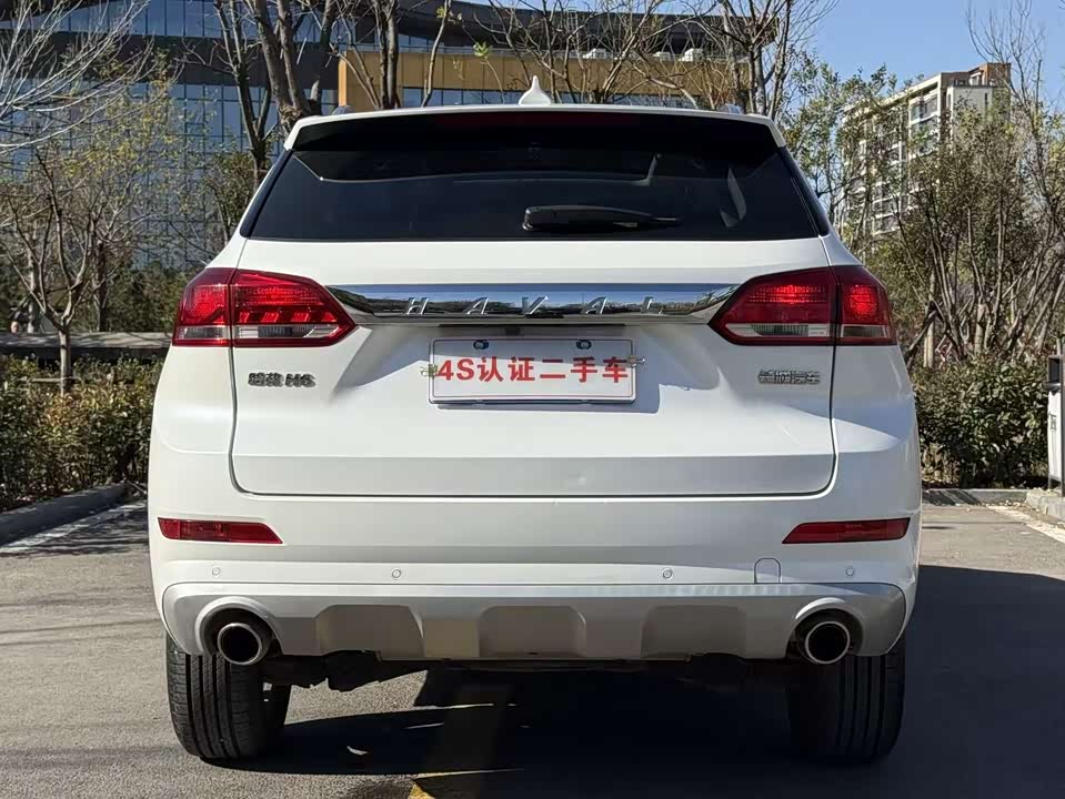 Haval H6 Coupe