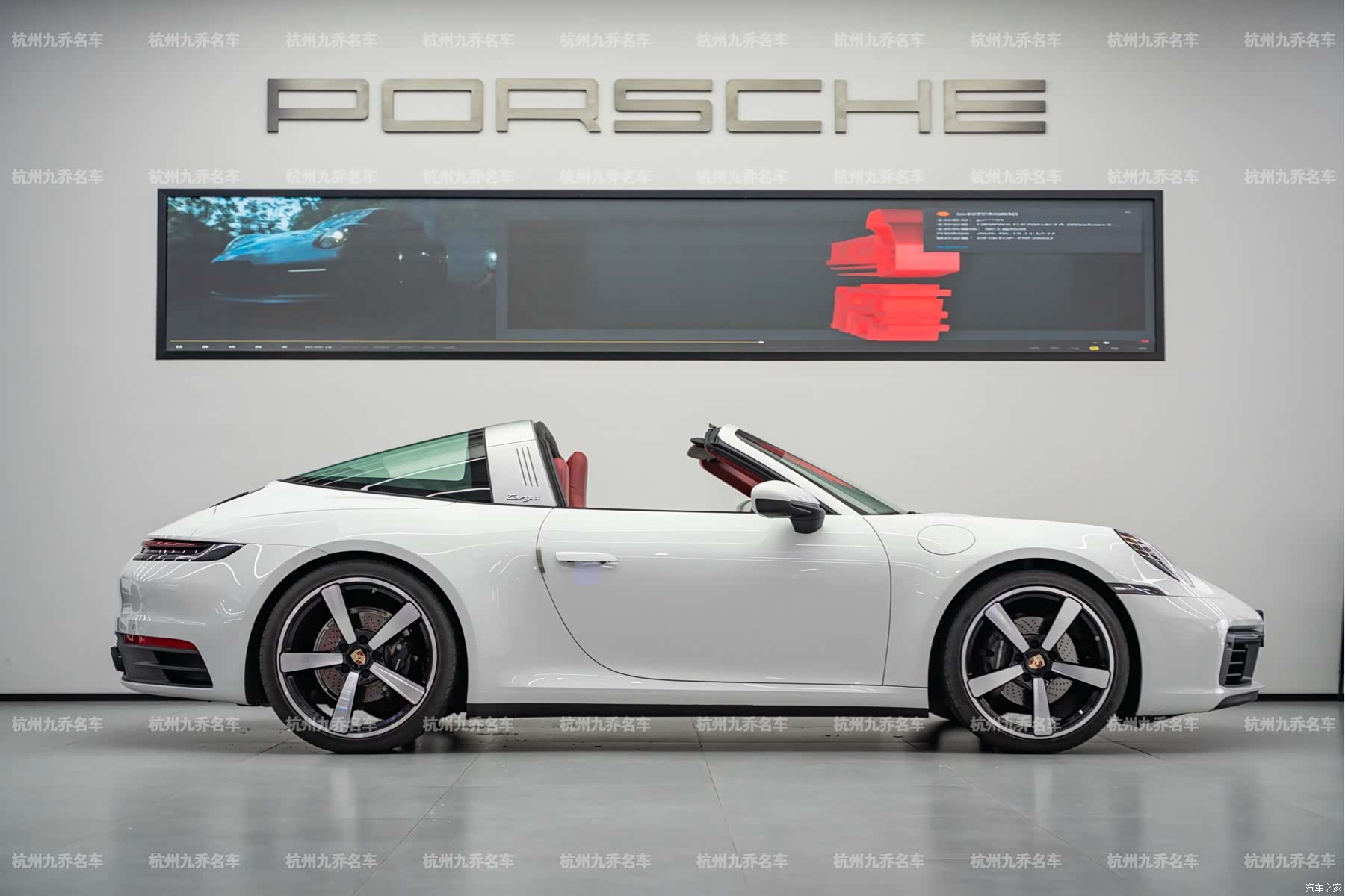 Porsche 911, 2024 4