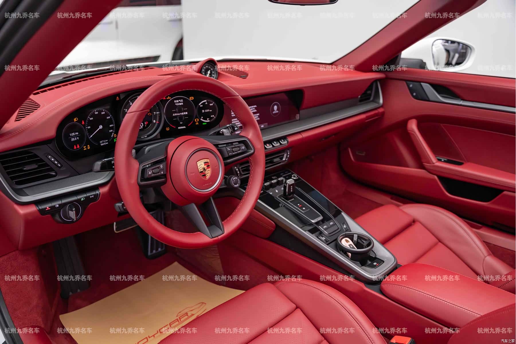 Porsche 911, 2024 14