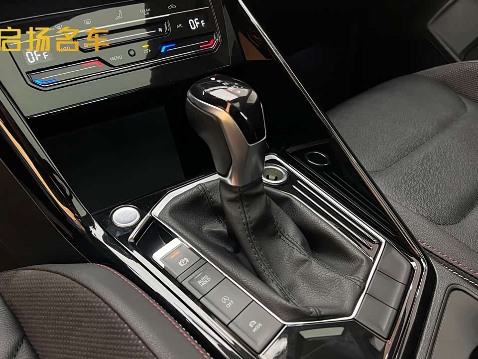 Volkswagen Tanyue Volkswagen Tanyue