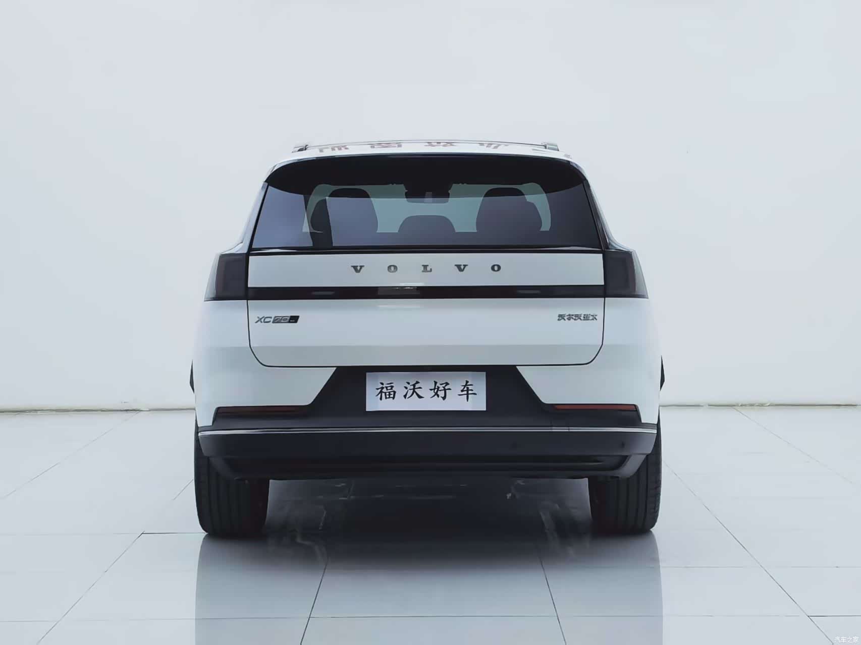 Volvo XC70, 2026 32