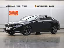����5ϵ 2025�� 530Li ������ M�˶���װ