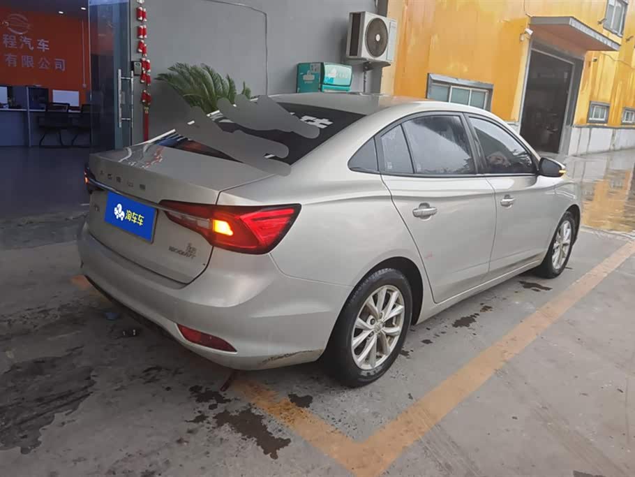 Roewe i5