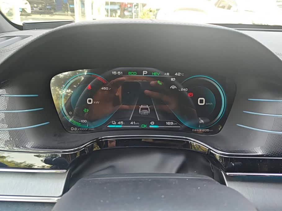 BYD Tangxin Energy