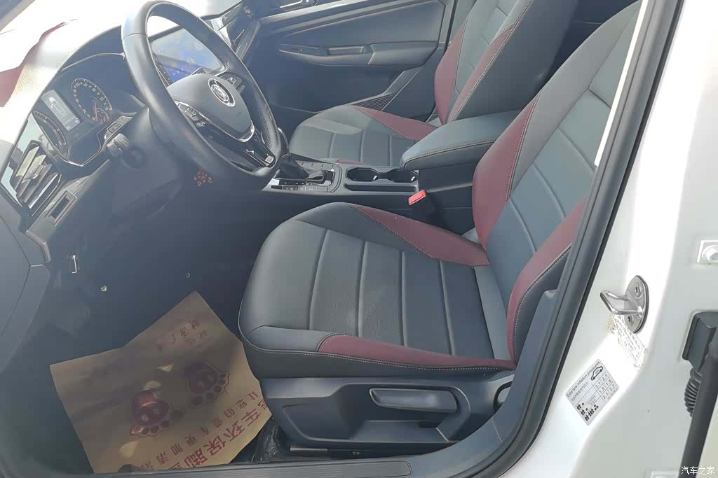 Volkswagen Bora, 2018 9