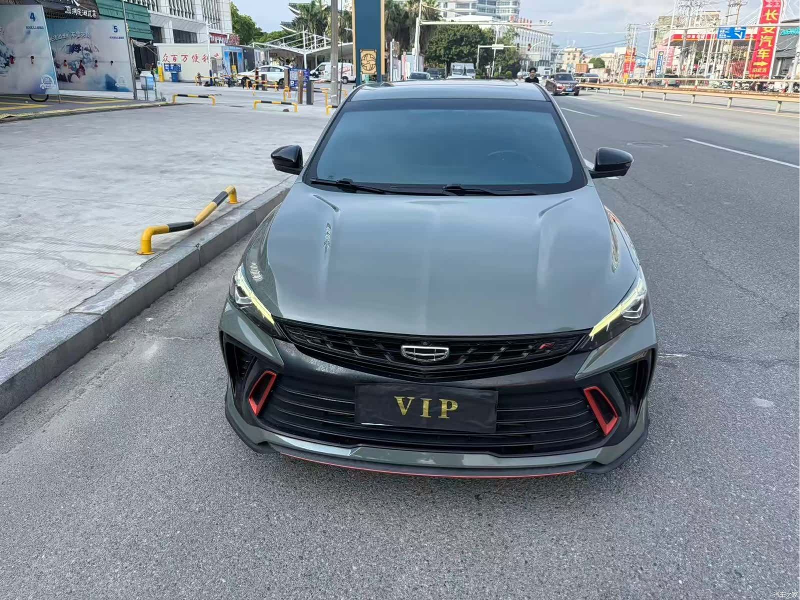 Geely Binray, 2022 2
