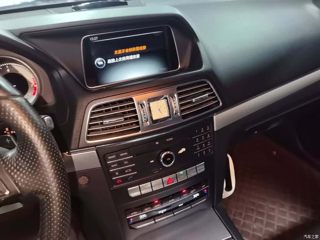 Mercedes-Benz E-Class, 2016 13