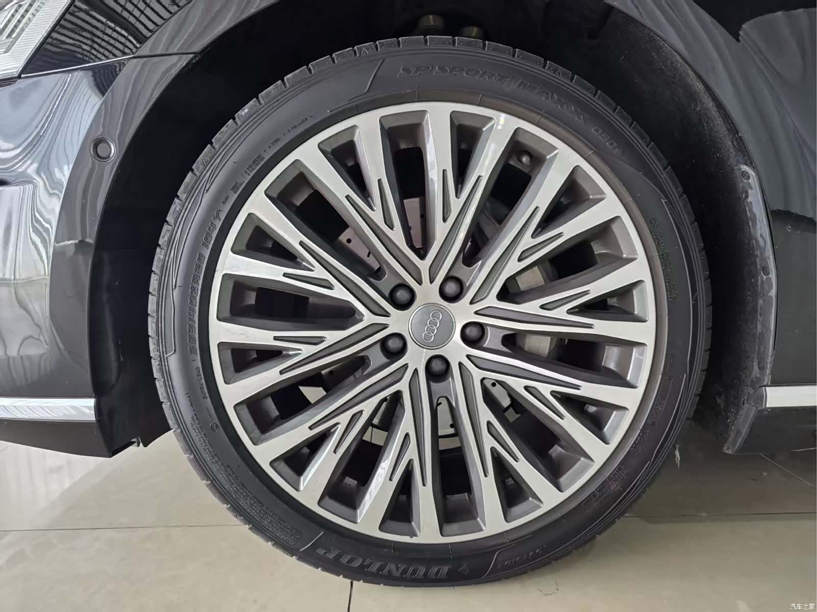 Audi A8L, 2020 14