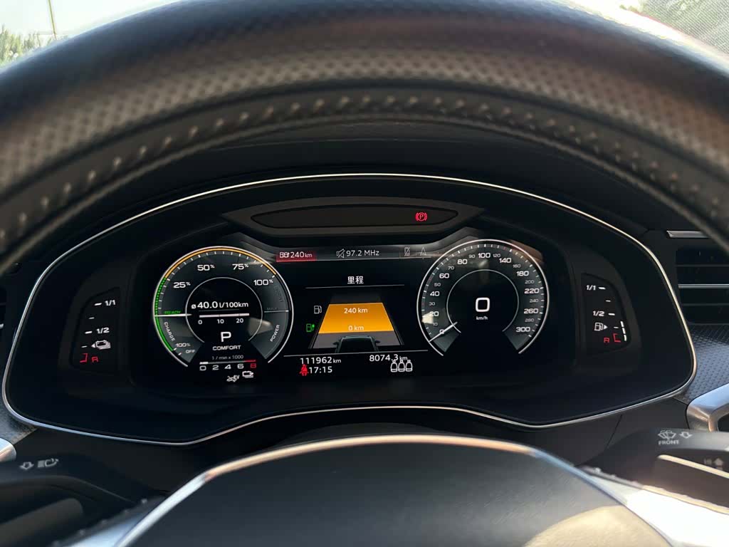 Audi A6L, 2021 11