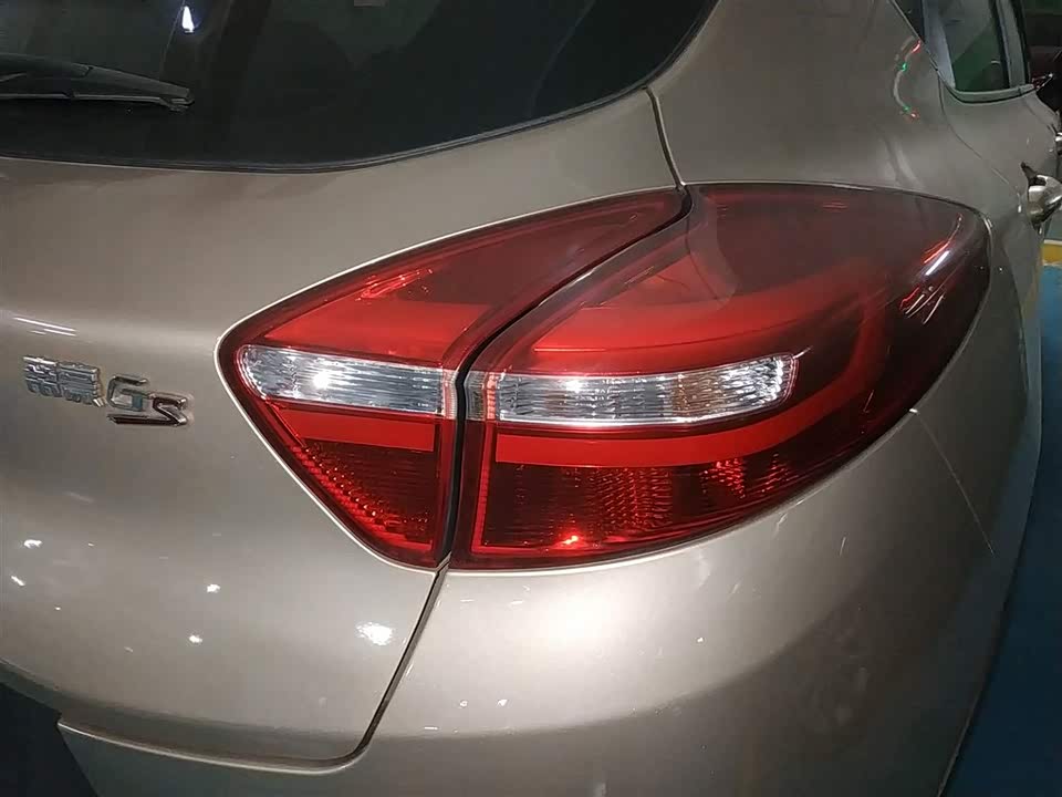 Geely Emgrand GS