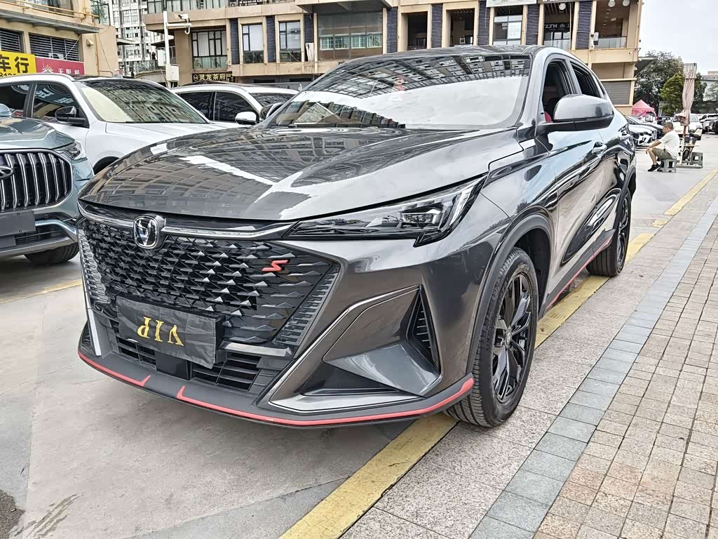 Changan X5 Plus