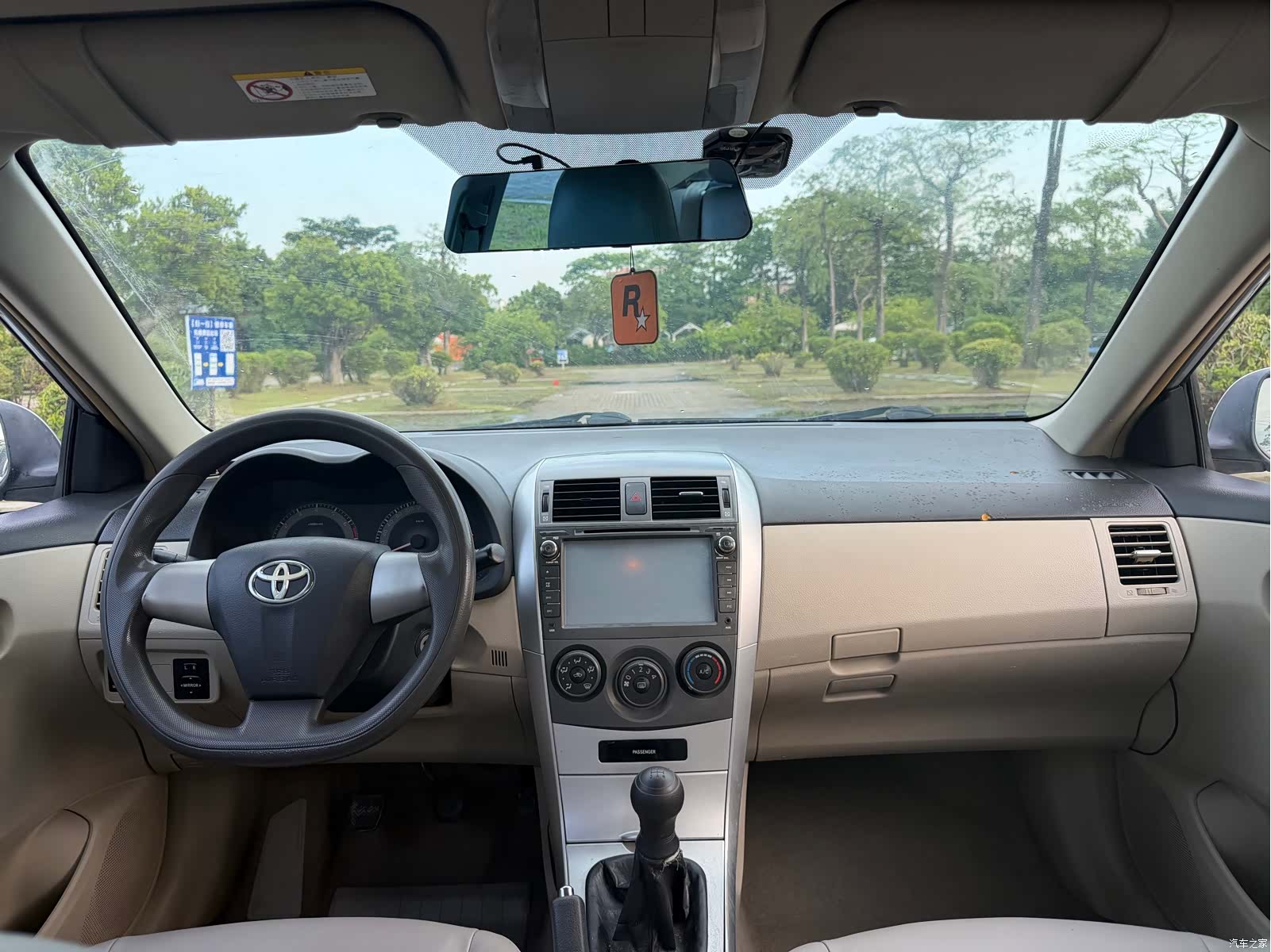 Toyota Corolla, 2012 12