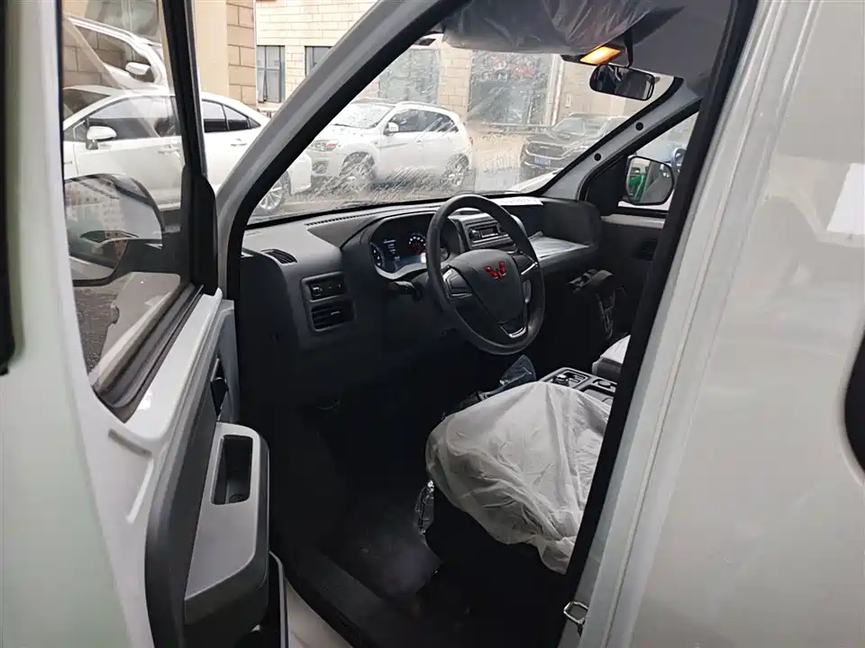 Wuling Wuling Yangguang