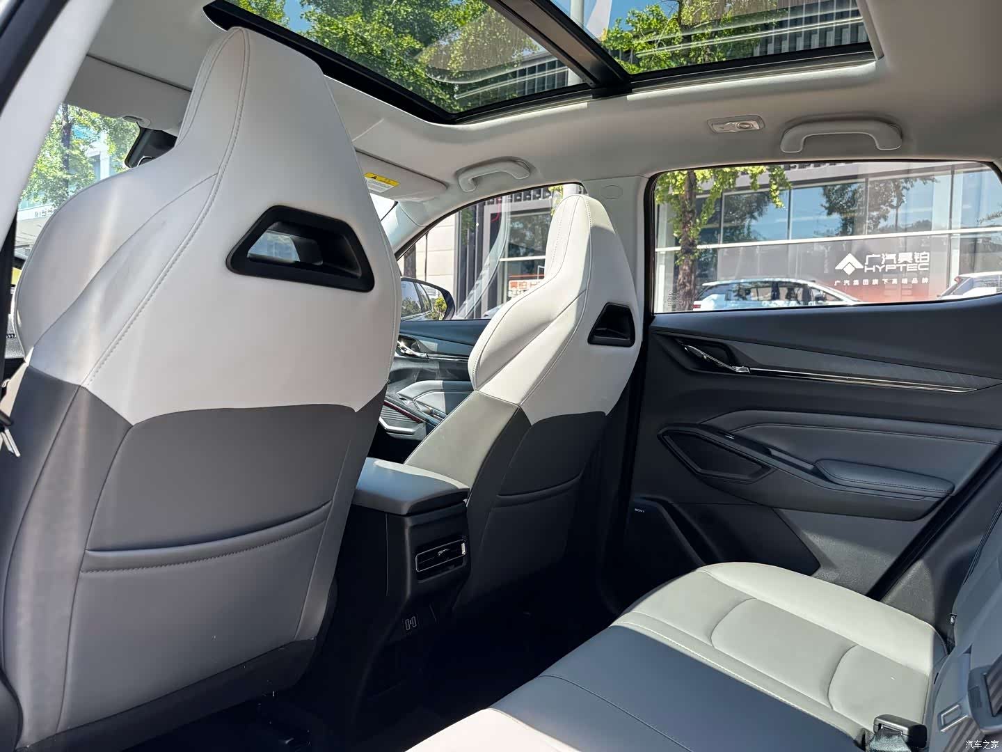 Changan X5, 2023 7