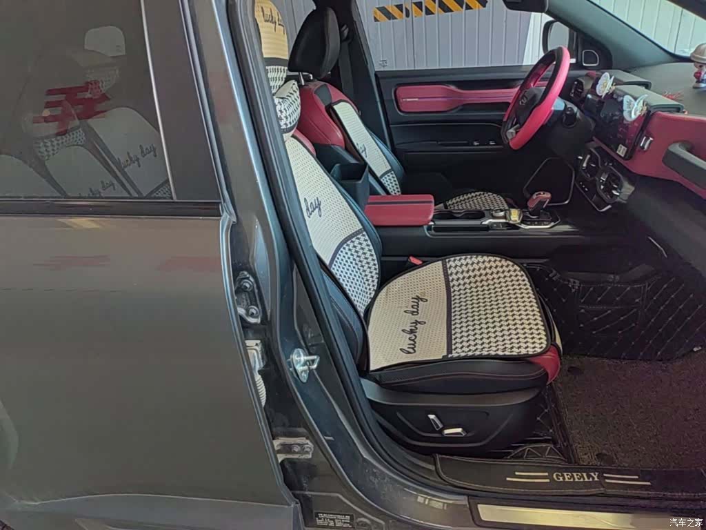 Geely Icon, 2021 25