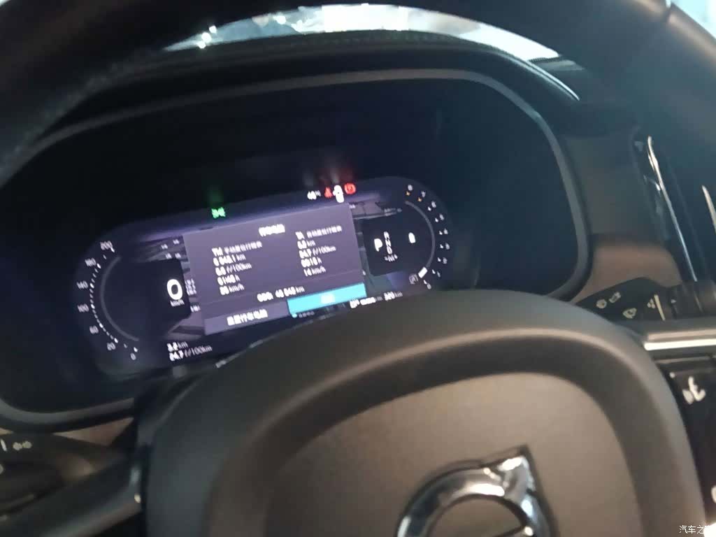 Volvo S90, 2022 все фото