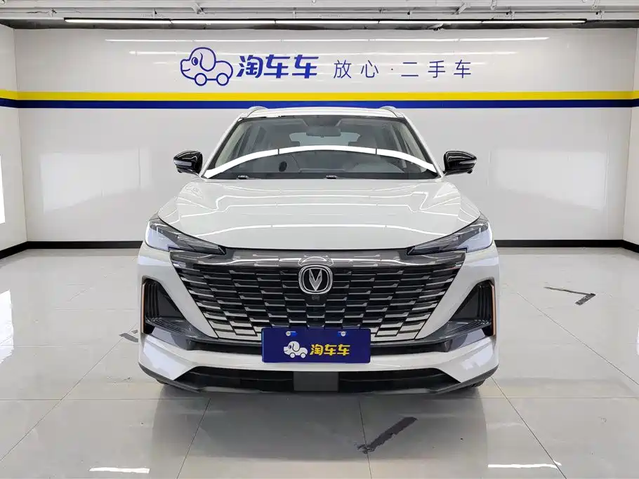 Changan CS55PLUS