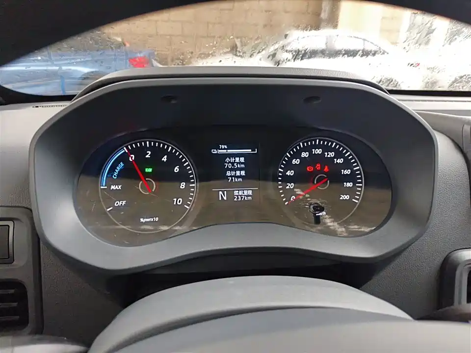 Wuling Wuling Yangguang