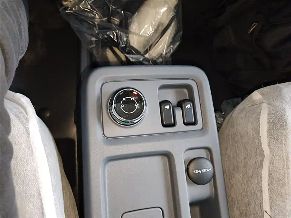 Wuling Wuling Yangguang