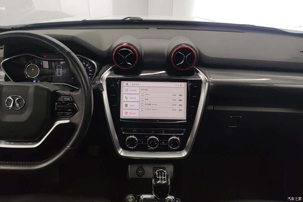 BAIC BJ20, 2016 13