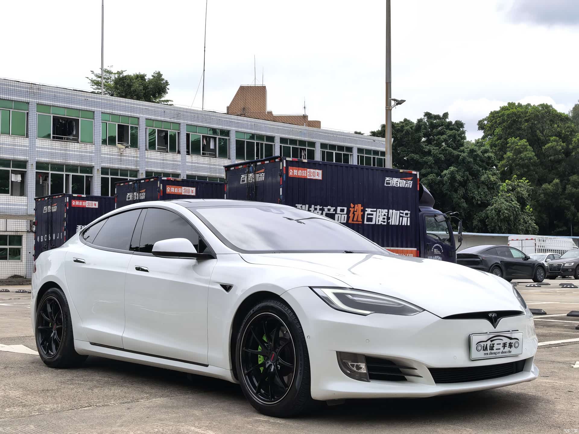 Tesla Model S, 2016 3