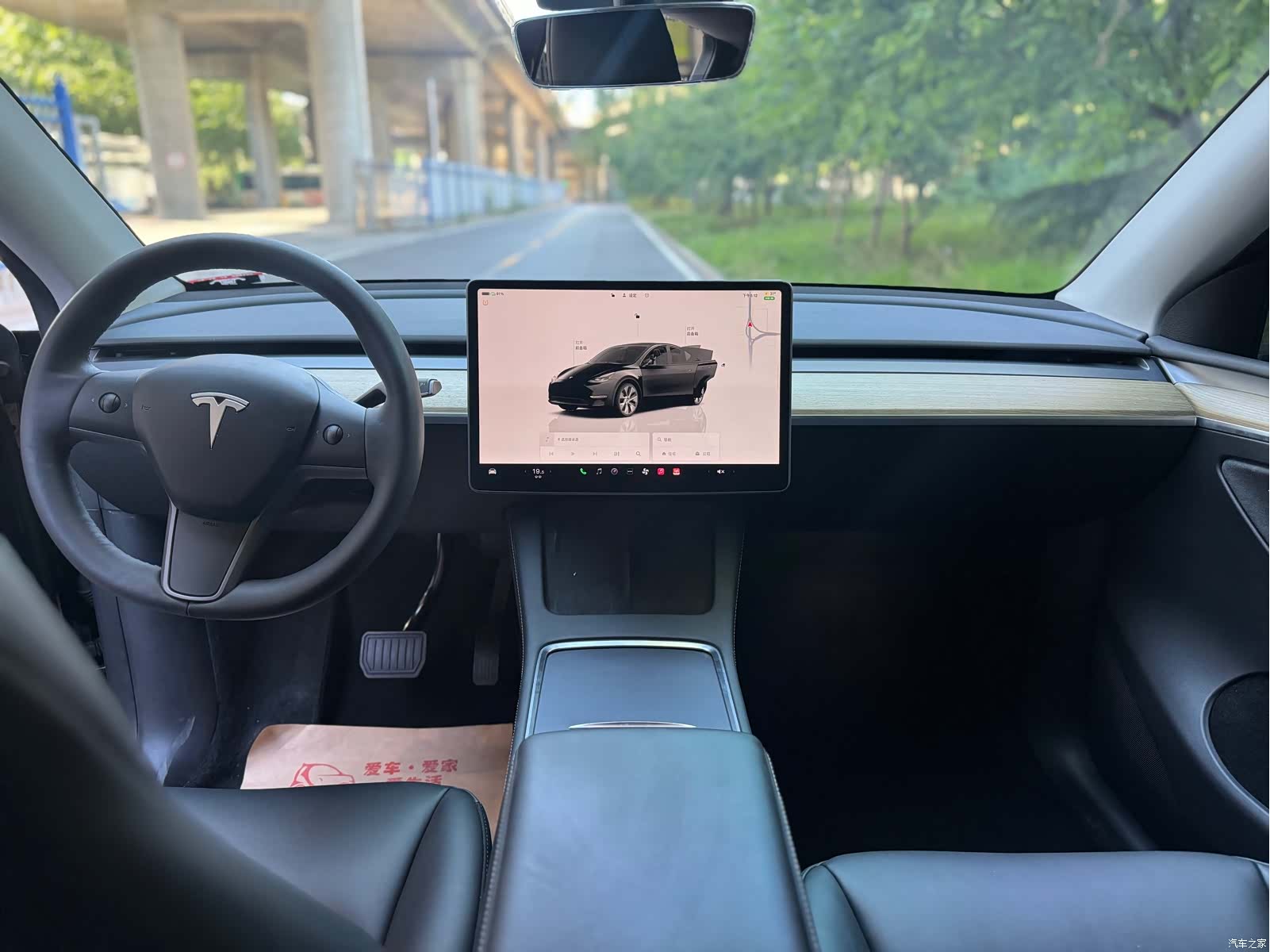 Tesla Model Y, 2023 4