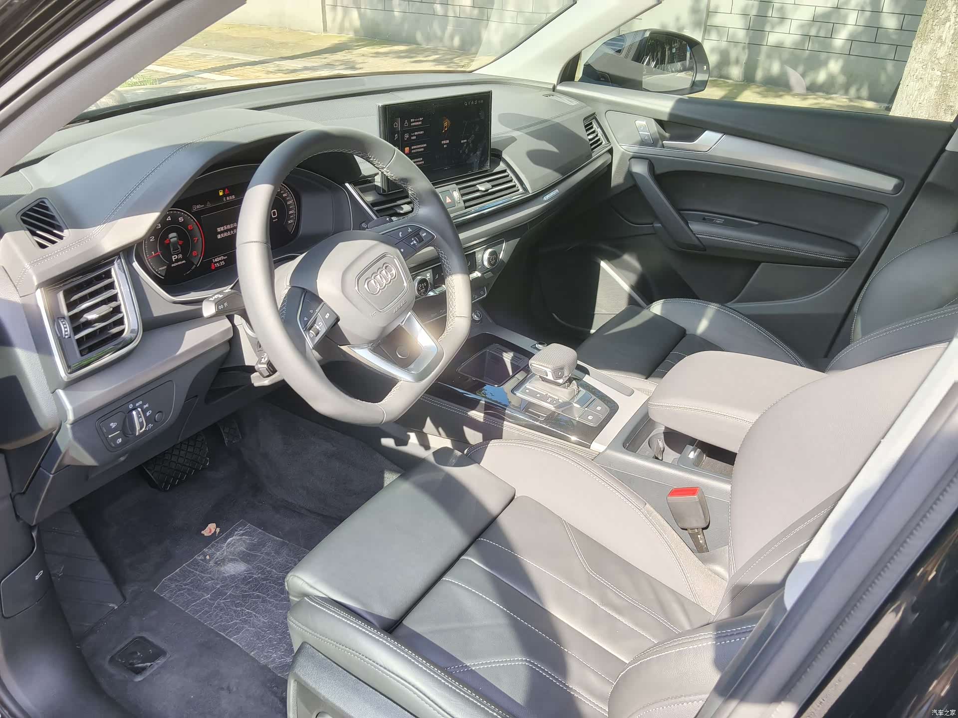 Audi Q5L, 2024 7