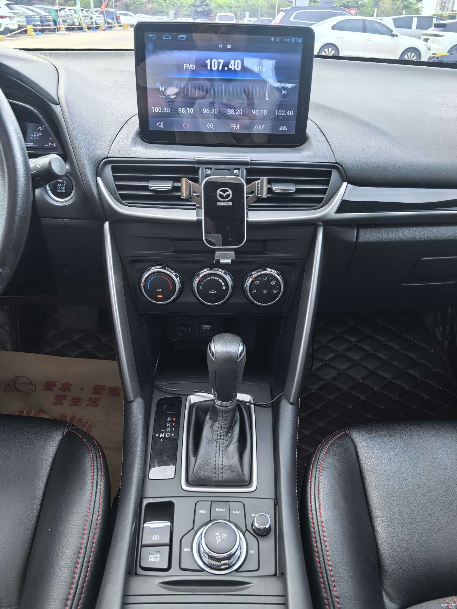 Mazda CX-4, 2017 9
