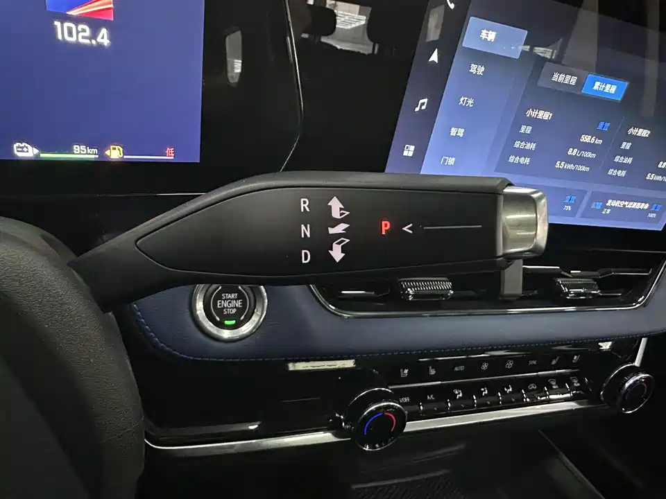 Chevrolet Explorer Plus