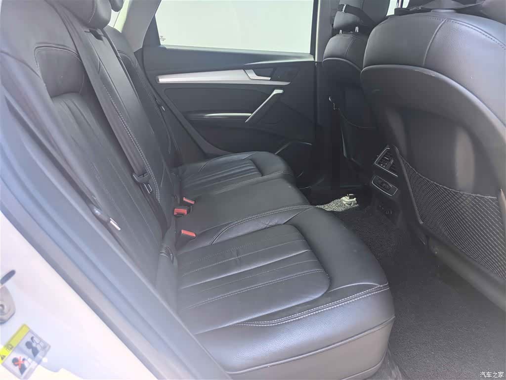 Audi Q5L, 2020 7