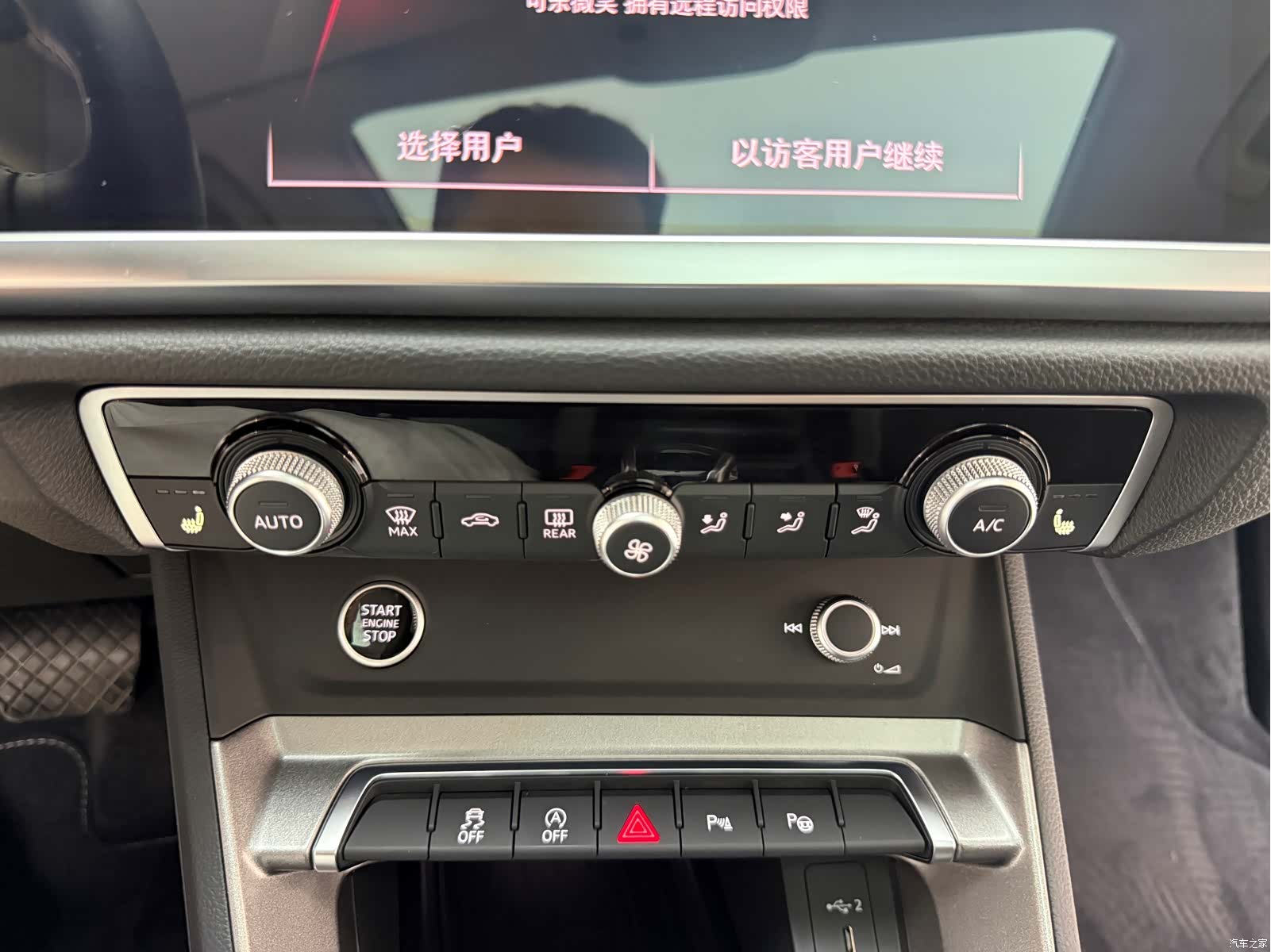 Audi Q3, 2022 10