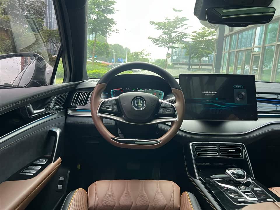 BYD Tangxin Energy