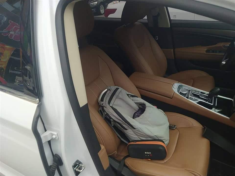 Geely Borui