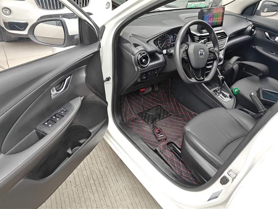 Changan Yuexiang Changan Yuexiang