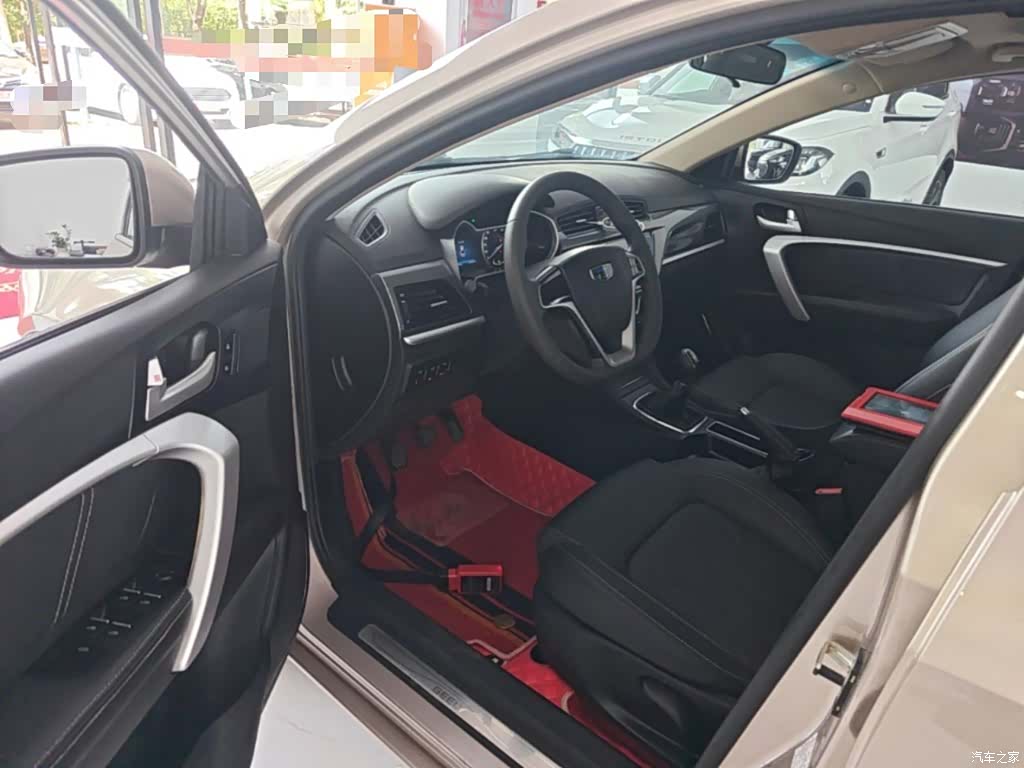 Geely Emgrand, 2017 16