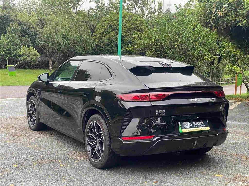 BYD Song, 2025 11