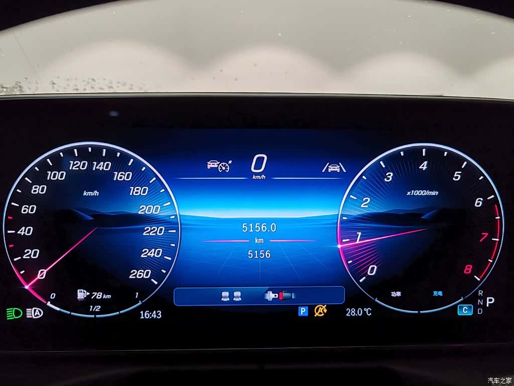 Mercedes-Benz CLE, 2025 11