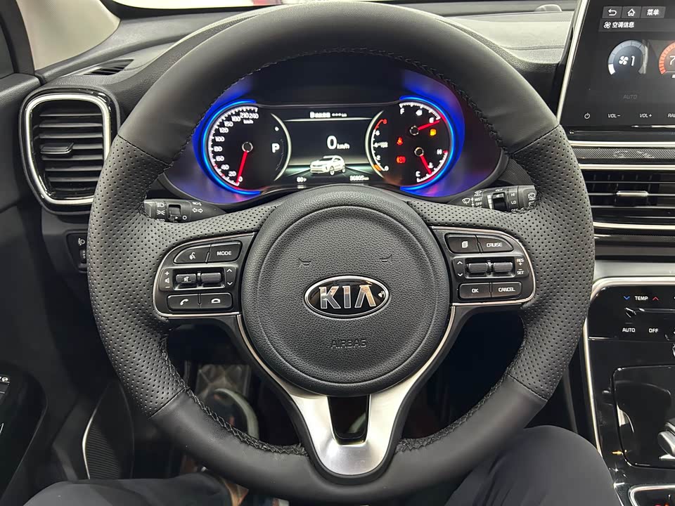 Kia KX5
