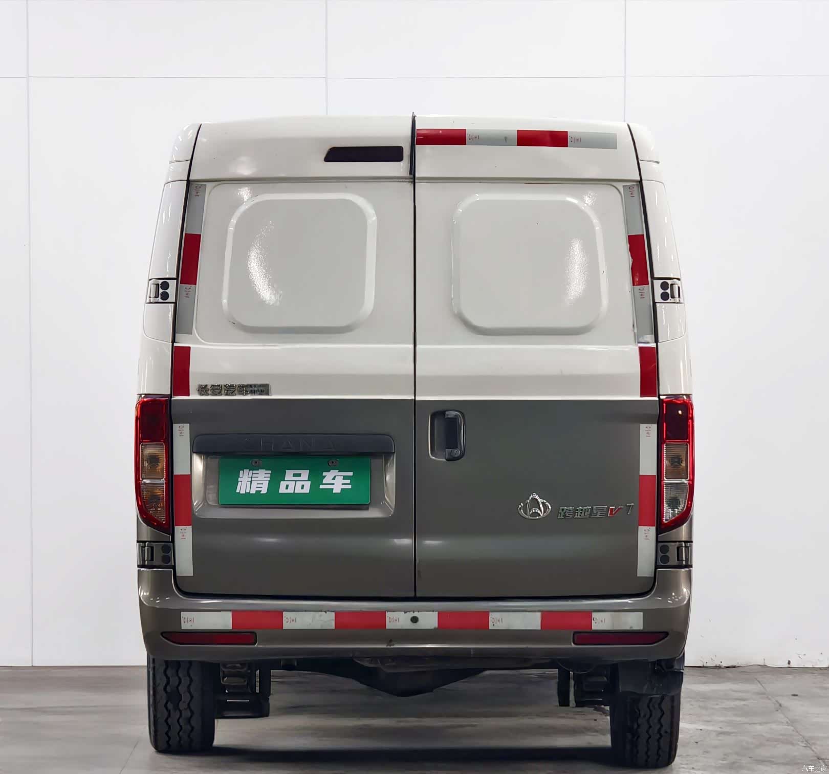 Changan V7, 2023 все фото