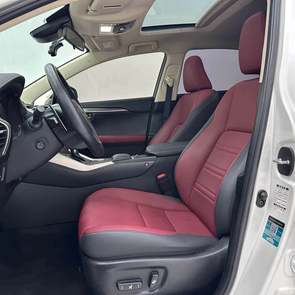 Lexus NX, 2021 7