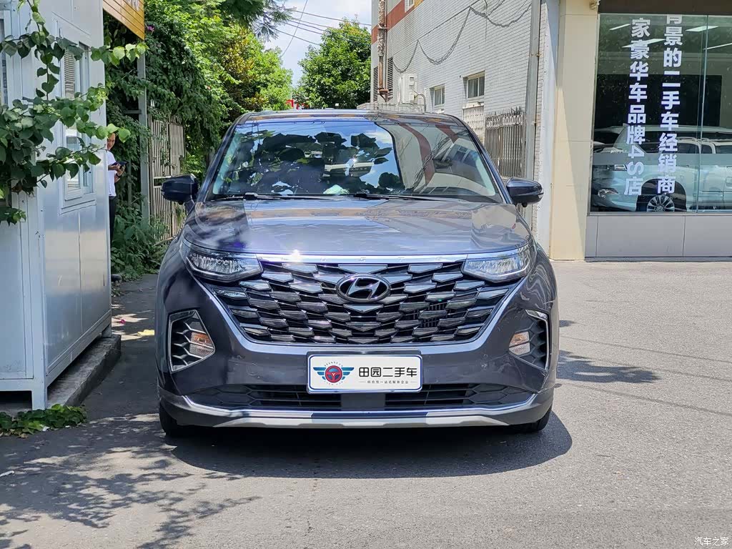 Hyundai Custo, 2022 2