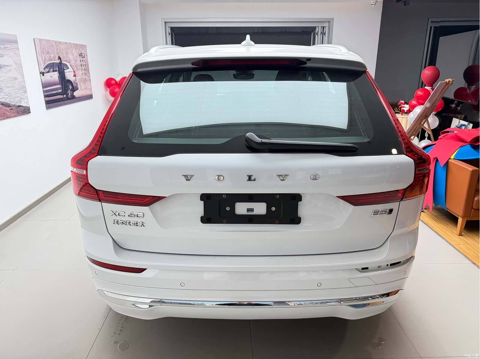 Volvo XC60, 2025 7