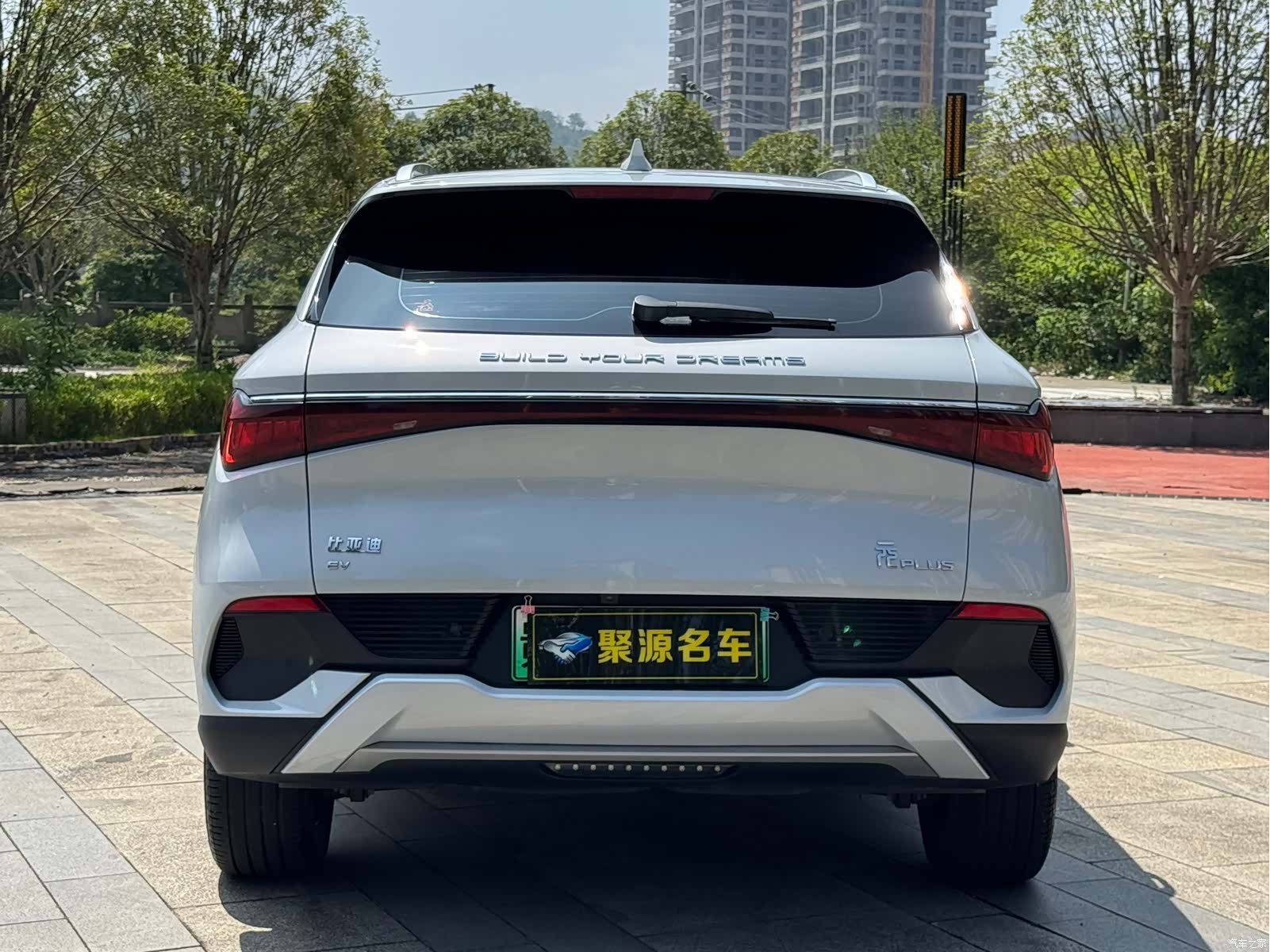 BYD Yuan, 2022 8